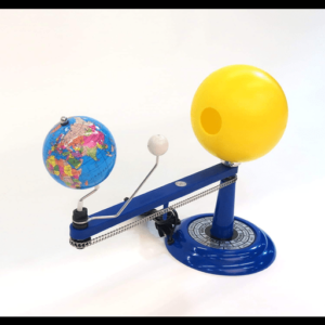 Elementary Planetarium